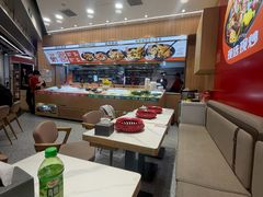 -醉人椒麻辣香锅(王府井喜悦店)