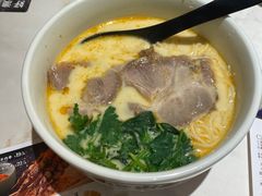 -和府捞面(凯德壹中心店)