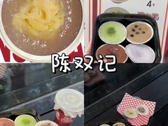 -VT101维多利广场