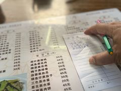 -太白餐厅•三十年老字号•坚持做现菜(体育东横街店)