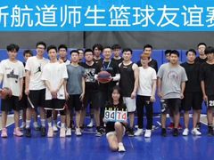 -新航道雅思托福·留学·考研培训(人民广场校区)
