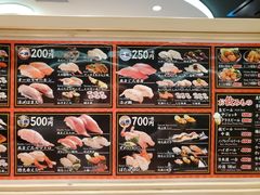 菜单-大起水产回转寿司(道顿堀店)