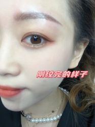 -UP&UP·半永久眉毛眼线机器野生眉