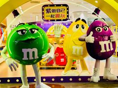 -m豆巧克力世界(上海世茂广场店)