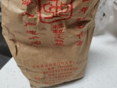 -秋栗香(地安门店)