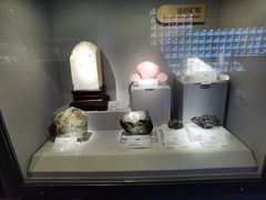 -湖南省地质博物馆