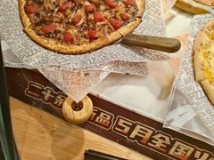 -比格比萨自助(南京万达茂店)