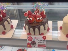 -花花卷卷·鲜食蛋糕(静安久光百货店)