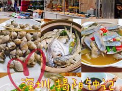 -揭阳钟记小食(福田新村店)