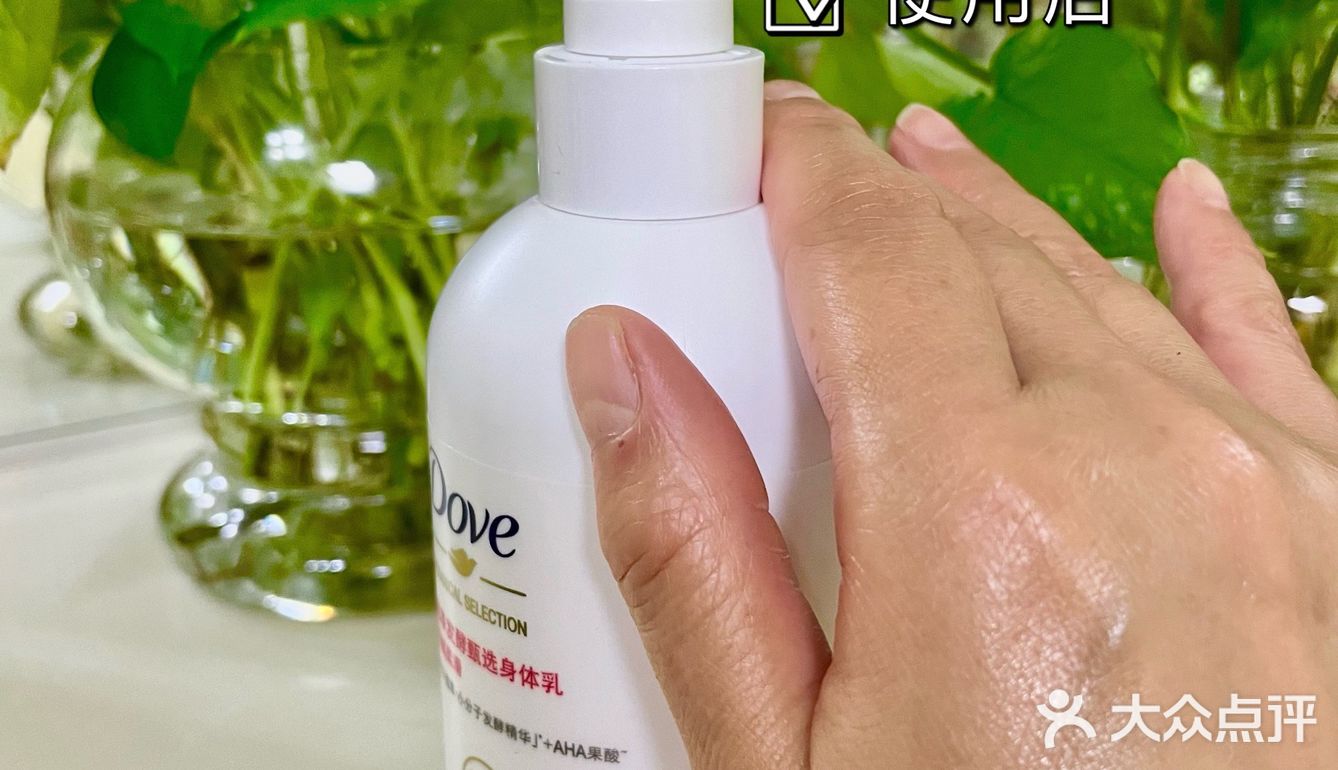 冬季皮肤护理｜多芬植萃发酵甄选身体乳测评