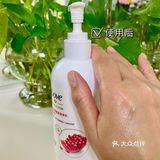 冬季皮肤护理｜多芬植萃发酵甄选身体乳测评