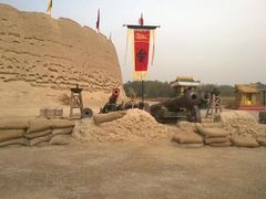 -镇北堡西部影城