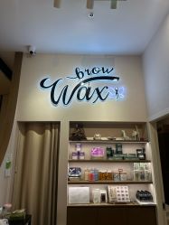 -Wax Brow蜜蜡脱毛美甲美睫眉吧