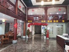 -秦汉胡同国学书院(天鹅湾分馆)