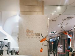 -1/4 ONE QUARTER COFFEE LAB(朝阳大悦城店)