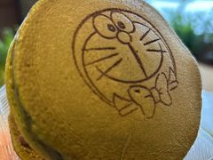 -泽田本家·铜锣烧(环贸店)