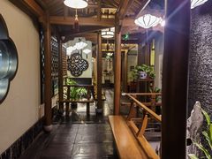 -庄隐阁(悠方广场店)