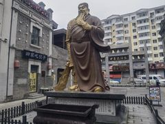 -中华巴洛克风情街