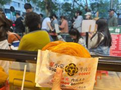 -清真·天府皇城坝百年牛肉火锅(皇城清真寺店)