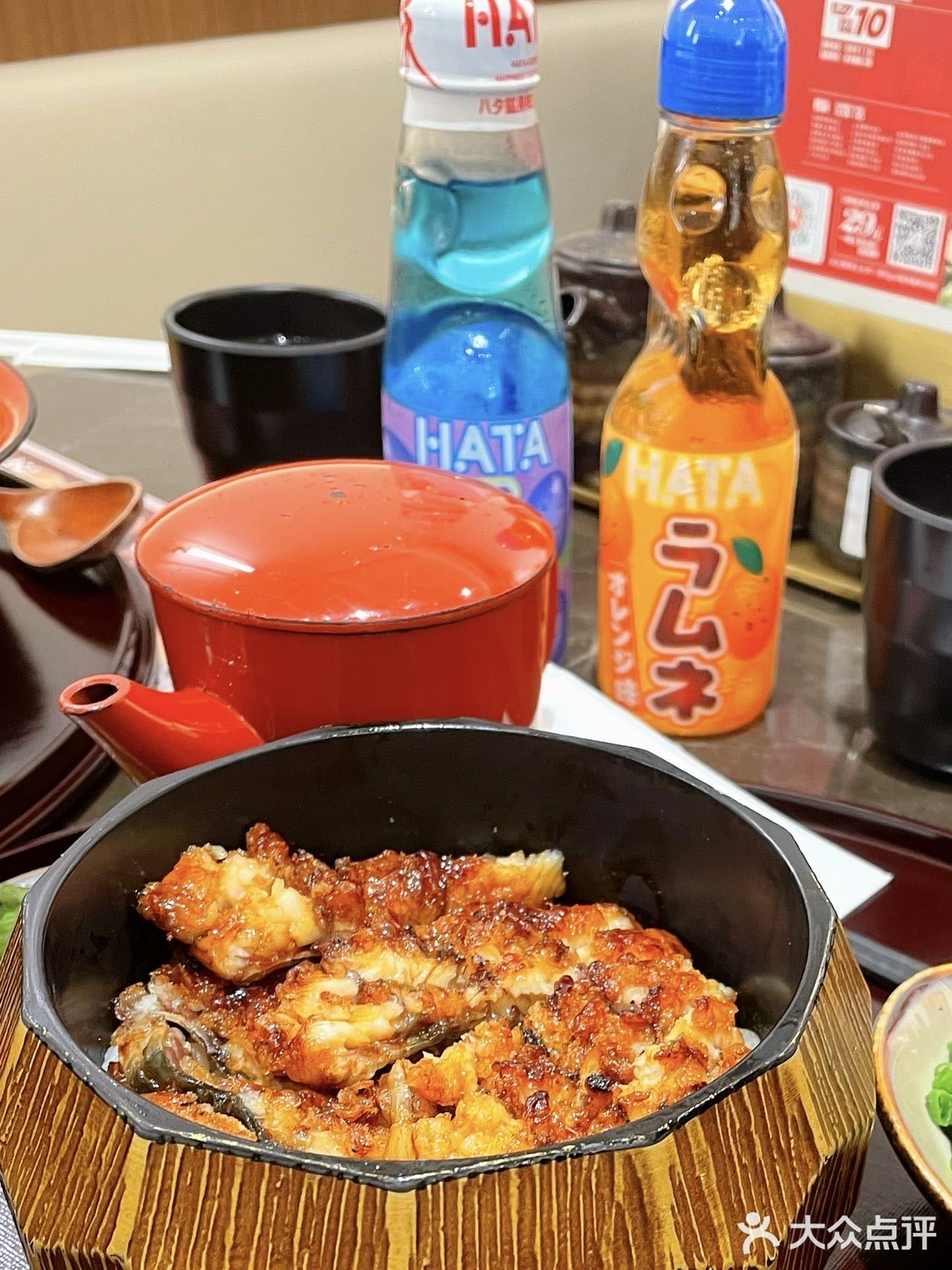 ‼️求求你一定要去他家吃鳗鱼饭 | 好吃死了。