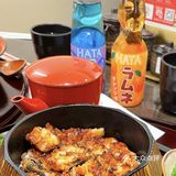 ‼️求求你一定要去他家吃鳗鱼饭 | 好吃死了。