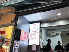 -晓友烧麦(光华村店)