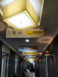 -深圳阳光医疗美容医院·旗舰店
