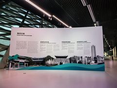 -深圳市当代艺术与城市规划馆