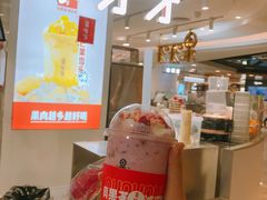 -果呀呀(国金街店)