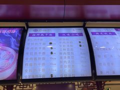 -蔡林记(昙华林泛悦汇店)
