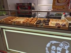 -西树泡芙(湖滨银泰in77B区店)