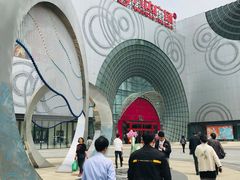 -万达广场(松江店)