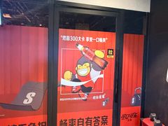 -超级猩猩健身·团课(国贸店)