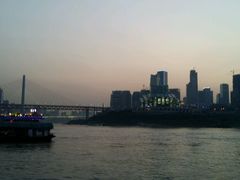 android_upload_pic-重庆两江夜游-金碧系列