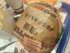 -汉堡王(东方新天地店)
