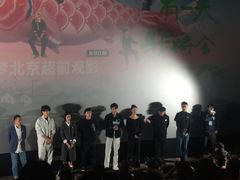 -英皇电影城(英皇集团中心IMAX店)