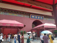 -横店影视城明清宫苑园区