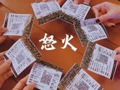 -英皇电影城(平安金融中心IMAX激光店)