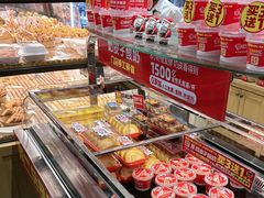 -味多美蛋糕(西安门店)