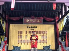 -桂林独秀峰王城景区
