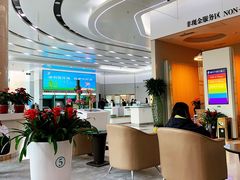 -中国农业银行(济南泺源支行)