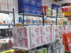 -琴礼季·青岛特产(西海岸店)
