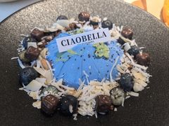 -俏贝拉(裕后街店)