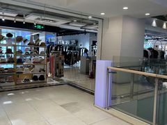-飞洲国际广场