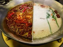 -湊湊火锅·茶憩(南京万象天地店)