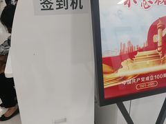 -上海市徐汇区口腔医院