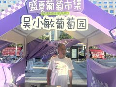 -龙湖南京江北天街