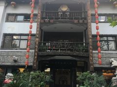 -周南驿文化酒店(开元路店)