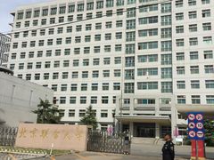 -北京联合大学(北四环校区)