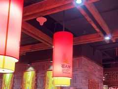 -蜀大侠火锅(森兰花园城店)